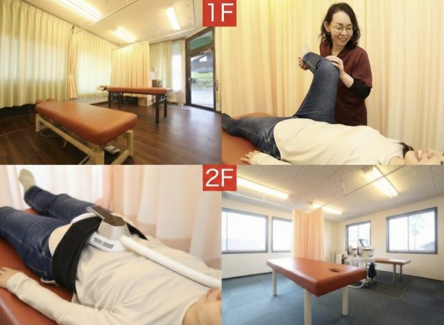 ひなた整体院の院内（1F施術室・2F施術室）と施術風景、１F施術は足首骨盤矯正、２Fは寝たままフィットネス